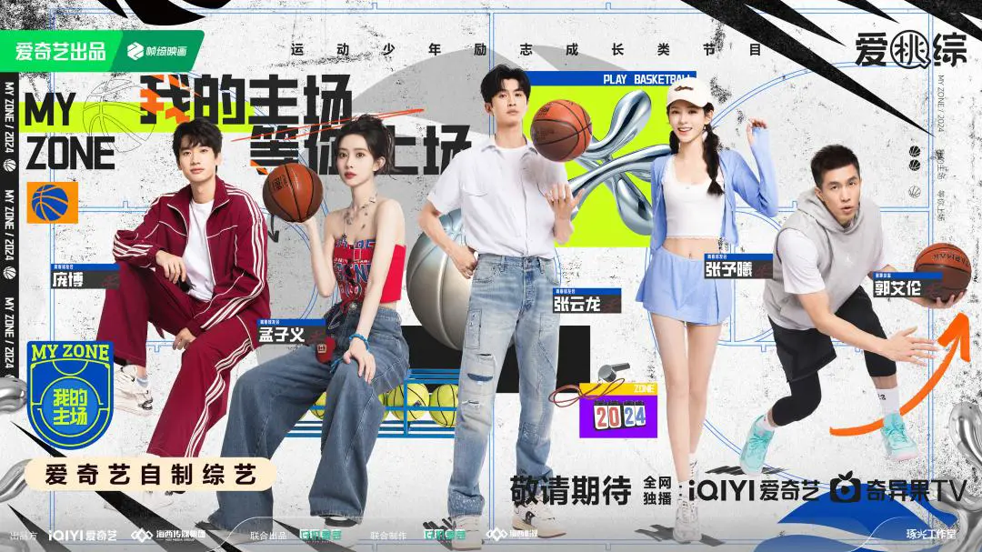 篮球训练后的总结与反思作文_2