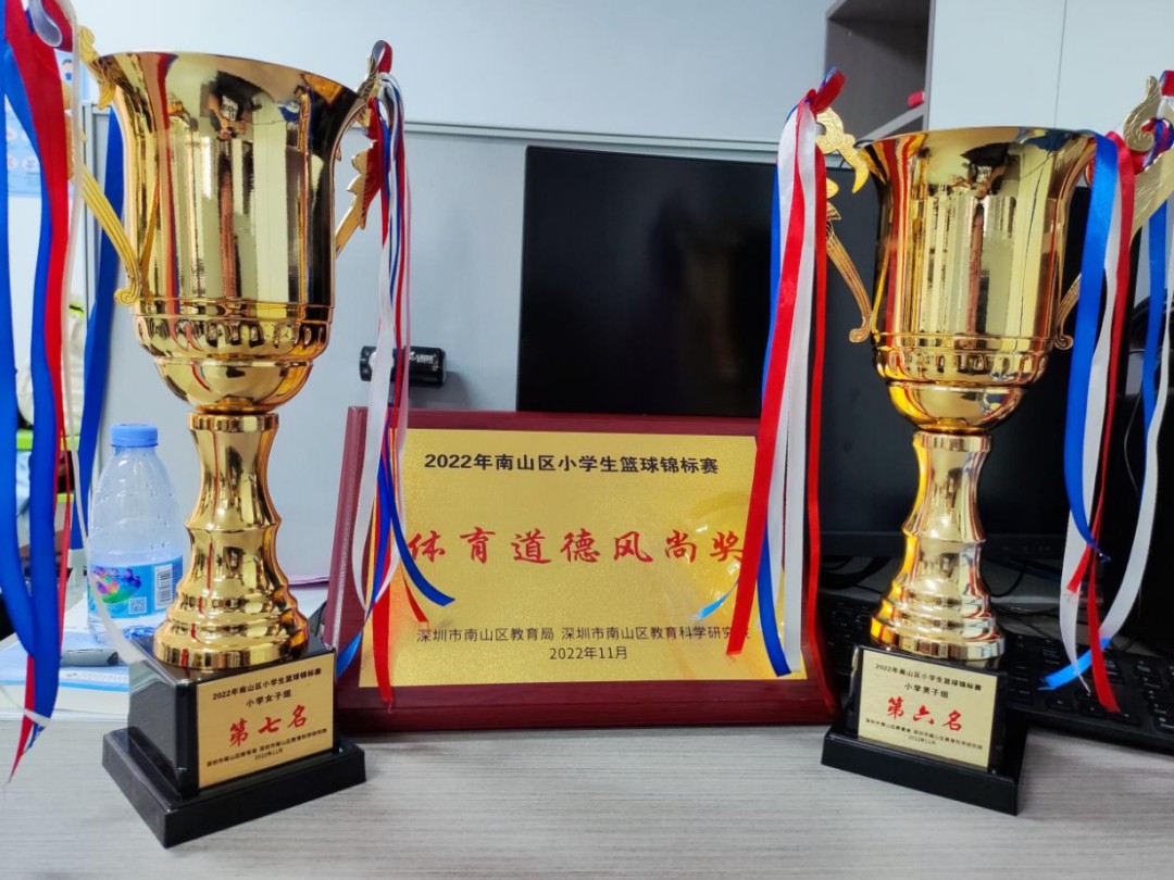 制定篮球交流计划以促进个人技能发展的方法_1